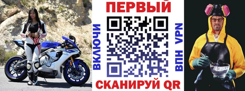 Amphetamine 97%  наркота  blacksprut онион  Ижевск 