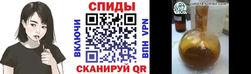 Бутират оксана  где найти наркотики  Ижевск 