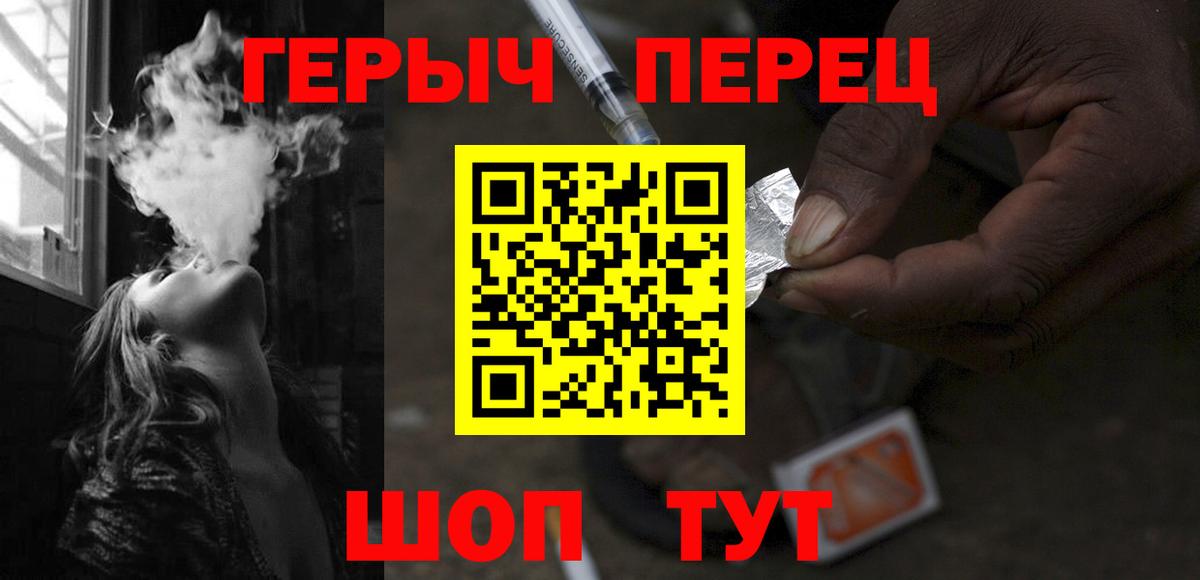 Галлюциногенные грибы Ижевск