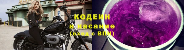 экстази Приозерск