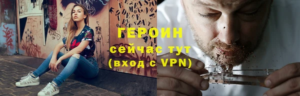 марки lsd Пролетарск