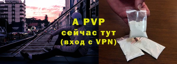 экстази Приозерск