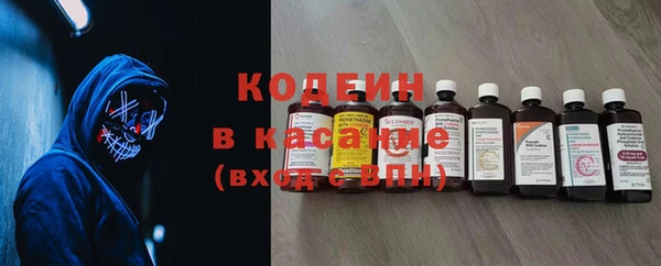 ешки Болохово