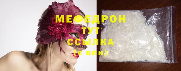 MDMA Богданович