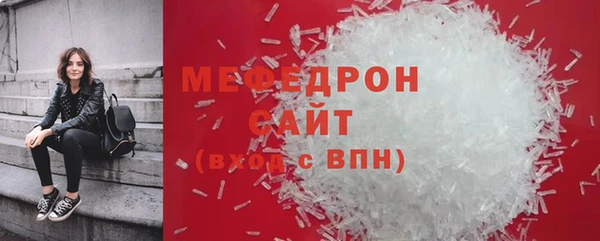 гашиш Болхов