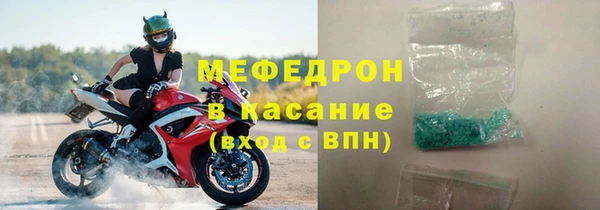гашиш Болхов