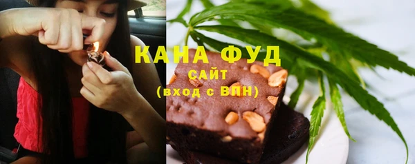 крисы Протвино