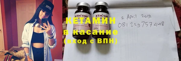 гашиш Болхов