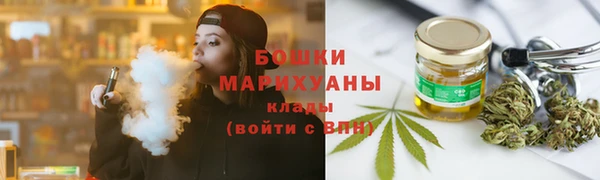 mdma Моршанск