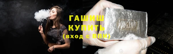 крисы Морозовск