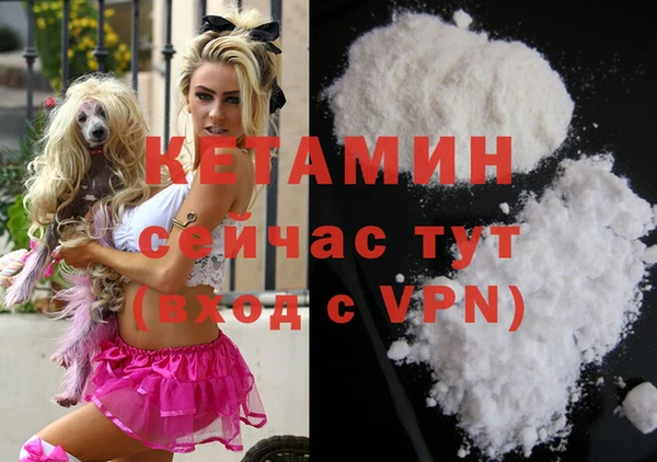 ешки Болохово