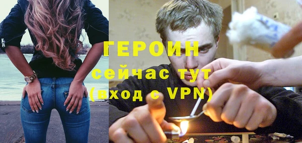крисы Протвино