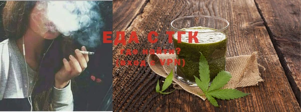 марки lsd Пролетарск