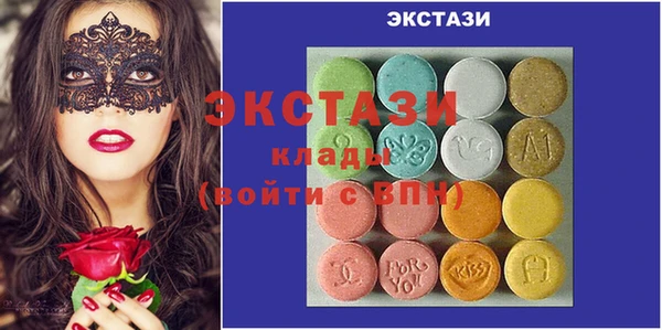 индика Болотное