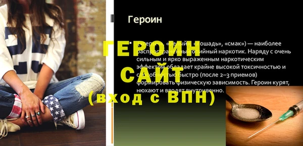 экстази Приозерск