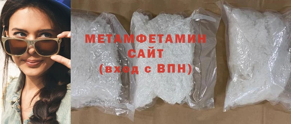 гидропоника Барнаул