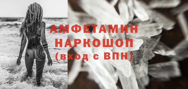 гашиш Болхов