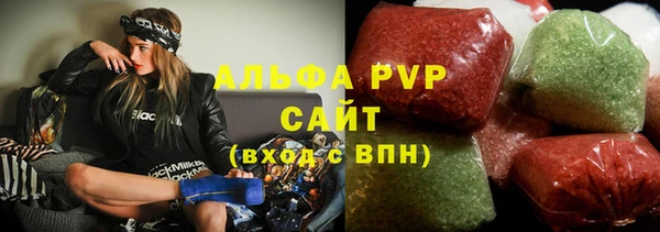 гашиш Болхов