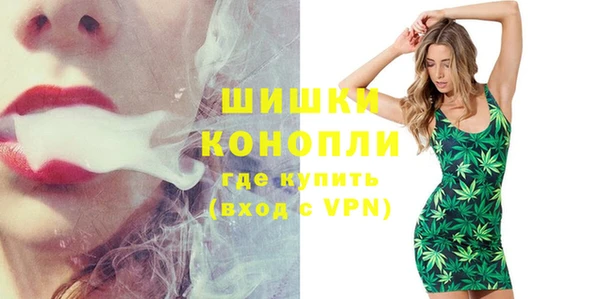 марки lsd Пролетарск