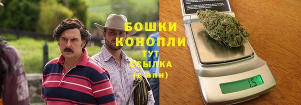 гашиш Болхов