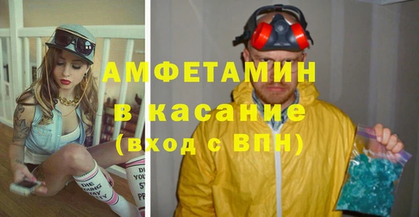 экстази Приозерск