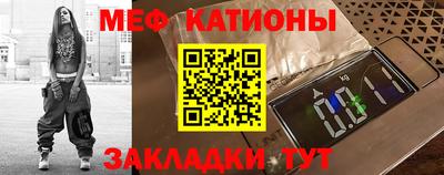 ГАЛЛЮЦИНОГЕННЫЕ ГРИБЫ Азнакаево