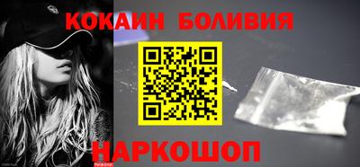 ГАЛЛЮЦИНОГЕННЫЕ ГРИБЫ Азнакаево