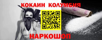 ГАЛЛЮЦИНОГЕННЫЕ ГРИБЫ Азнакаево