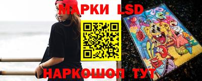 ГАЛЛЮЦИНОГЕННЫЕ ГРИБЫ Азнакаево