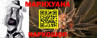 ГАЛЛЮЦИНОГЕННЫЕ ГРИБЫ Азнакаево