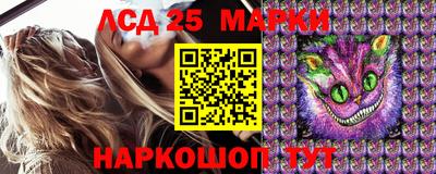 Альфа ПВП Бузулук