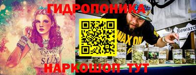 ГАЛЛЮЦИНОГЕННЫЕ ГРИБЫ Азнакаево