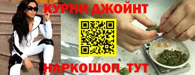 ALPHA-PVP Абинск