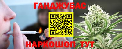 ГАЛЛЮЦИНОГЕННЫЕ ГРИБЫ Азнакаево