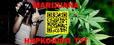 ГАЛЛЮЦИНОГЕННЫЕ ГРИБЫ Азнакаево