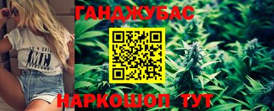 кокаин VHQ Абакан
