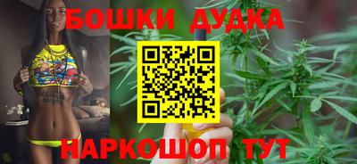 ГАЛЛЮЦИНОГЕННЫЕ ГРИБЫ Азнакаево