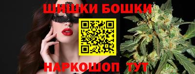 ГАЛЛЮЦИНОГЕННЫЕ ГРИБЫ Азнакаево