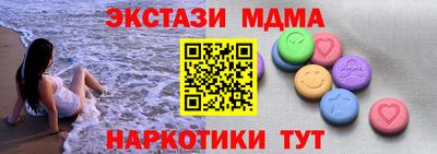 ГАЛЛЮЦИНОГЕННЫЕ ГРИБЫ Азнакаево