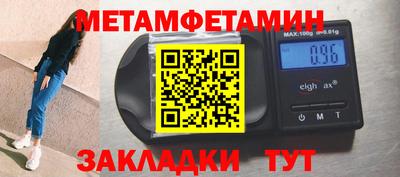 ГАЛЛЮЦИНОГЕННЫЕ ГРИБЫ Азнакаево