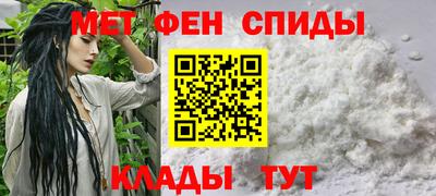 кокаин VHQ Абакан