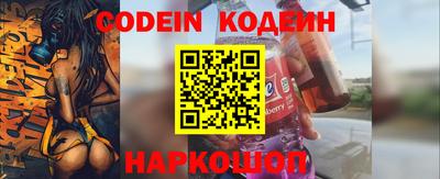 кокаин VHQ Абакан
