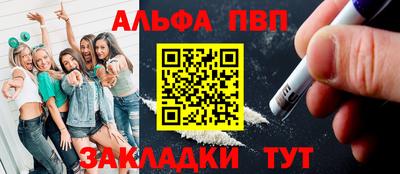 твердый Бугуруслан