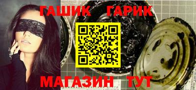 Альфа ПВП Бузулук