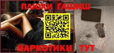 кокаин VHQ Абакан