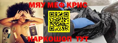 ГАЛЛЮЦИНОГЕННЫЕ ГРИБЫ Азнакаево