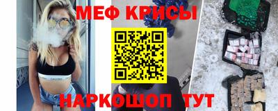 кокаин VHQ Абакан