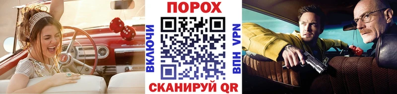 купить наркоту  Ижевск  Первитин винт 